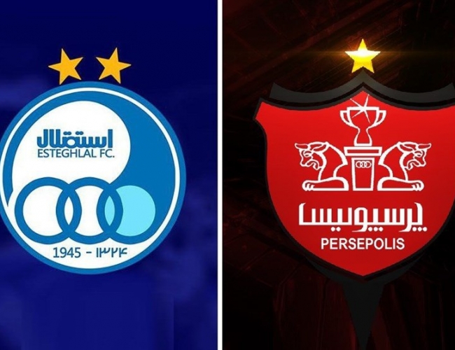 پرسپولیس و استقلال واگذار شدند