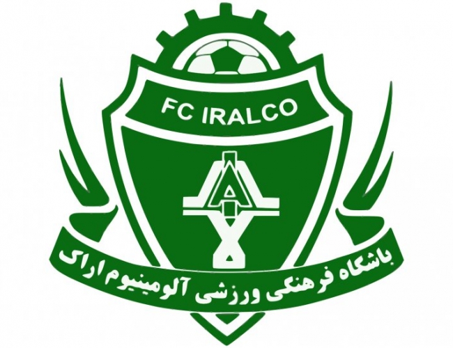 باشگاه آلومینیوم اراک قهرمانی پرسپولیس را تبریک گفت