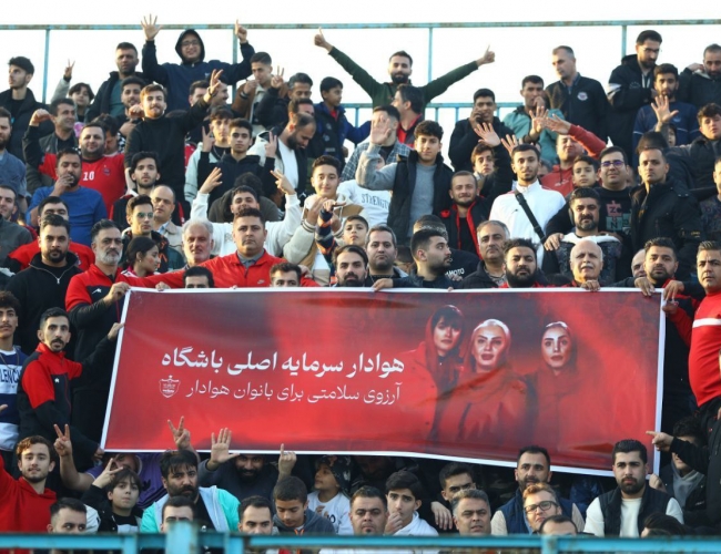 تقدیم پیروزی پرسپولیس به هواداران حادثه‌دیده  + عکس