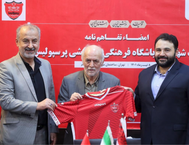 مدیرعامل بانک شهر: پرسپولیس بدون محدودیت مالی وارد بازار نقل‌وانتقالات زمستانی خواهد شد