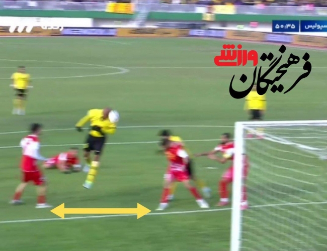 ضعفی که باز هم گریبان پرسپولیس را گرفت