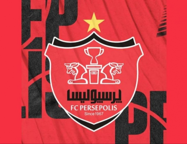  پرداخت بدهی ۲۵ میلیارد تومانی پرسپولیس به تأمین اجتماعی پس از ۱۰ سال