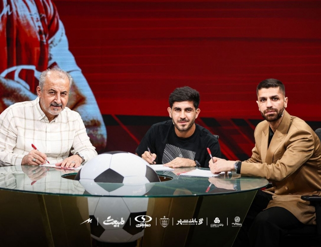 رسمی؛ قرارداد میلاد سرلک و محمد خدابنده لو با پرسپولیس تمدید شد