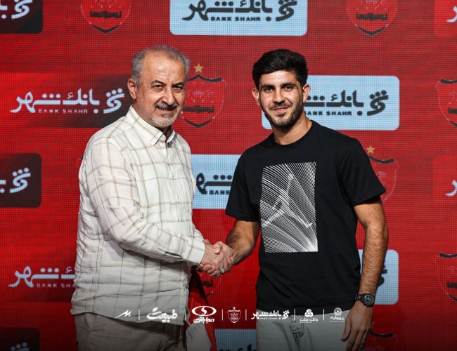  کنایه هافبک پرسپولیس به داوری فینال حذفی