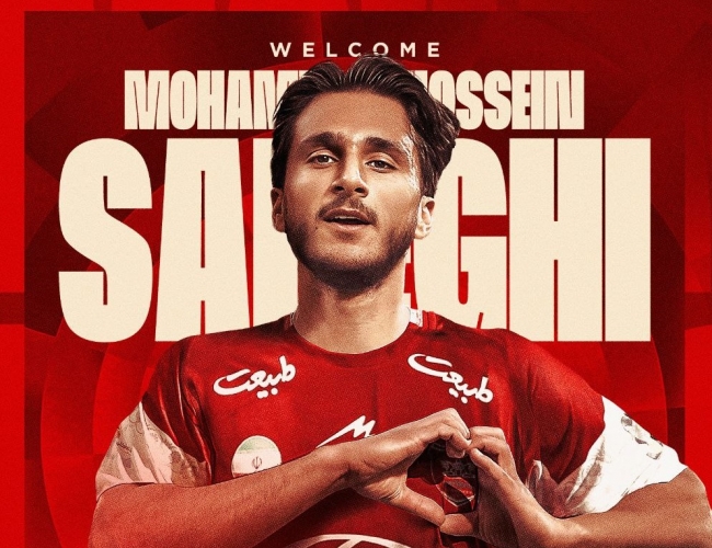 رسمی؛ محمدحسین صادقی ، ششمین خرید پرسپولیس
