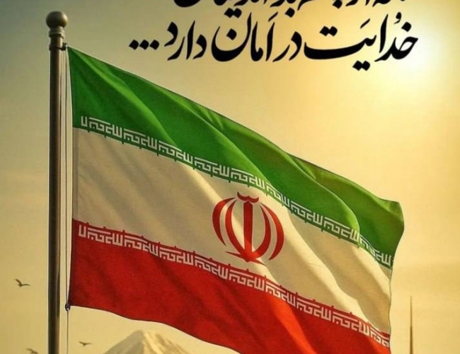 موج محکومیت در جامعه ورزش ایران علیه جنایات صهیونیست‌ها