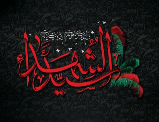 شرکت پیشکسوتان کهن با همکاری فدراسیون فوتبال و ستاد نذرواره میزبان «سوم امام» 