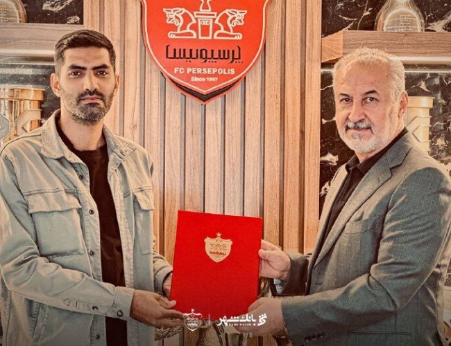 محمد انصاری معاون ورزشی پرسپولیس شد