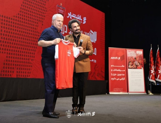 دیدار خواننده معروف با اسطوره های پرسپولیس