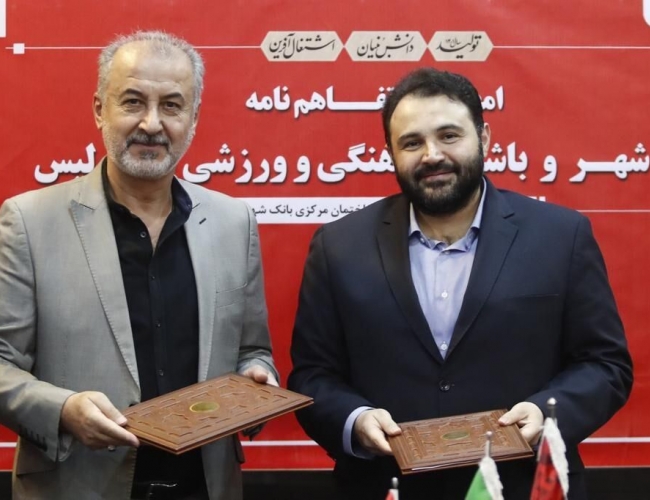 مدیرعامل بانک شهر: پرسپولیس تیم آزمون و خطا نیست / بودجه ۱۵۰۰ میلیاردی با نتایج فعلی همخوانی ندارد