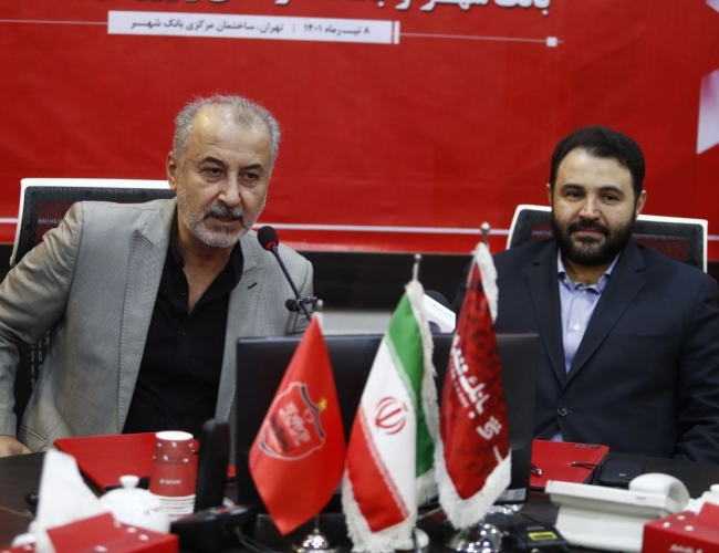 احتمال تغییر در هیات مدیره پرسپولیس