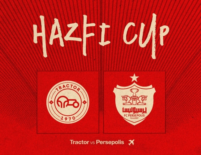 تعویق دیدار پرسپولیس مقابل تراکتور به دلیل تداخل مسابقات ملی و آسیایی