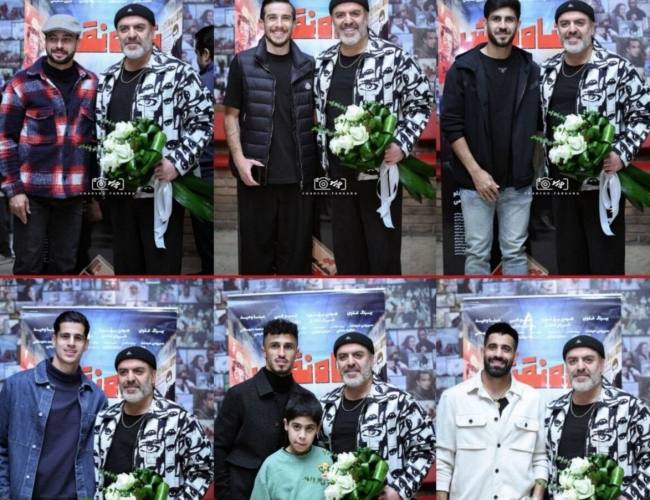 حضور بازیکنان پرسپولیس در اکران مردمی «شاه‌نقش» در موزه سینما
