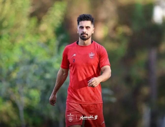 بازگشت طلایی کاپیتان؛ امید عالیشاه پس از یک ماه غیبت دوباره در ترکیب پرسپولیس