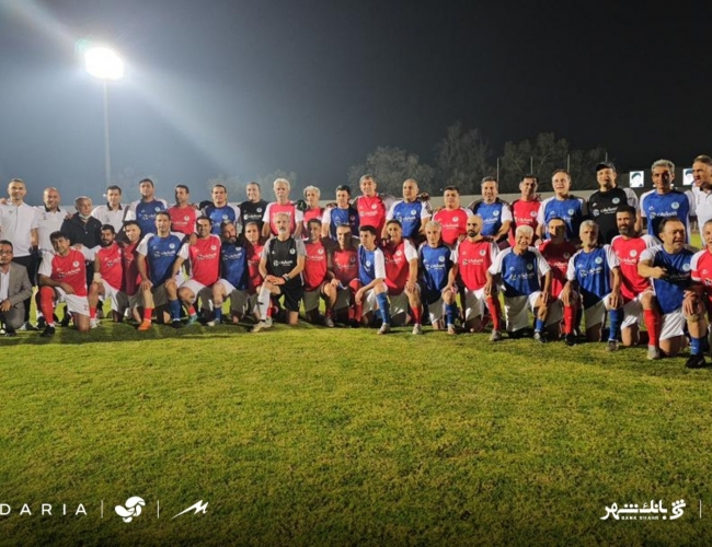 دربی پیشکسوتان پایتخت به میزبانی جزیره کیش برگزار شد