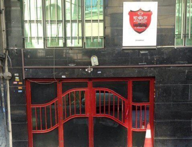توقیف نیمی از ساختمان باشگاه پرسپولیس ؛ پیامد بدهی فدراسیون فوتبال