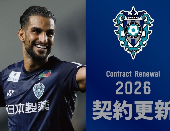 شهاب زاهدی در آویسپا فوکوئوکا ماندنی شد