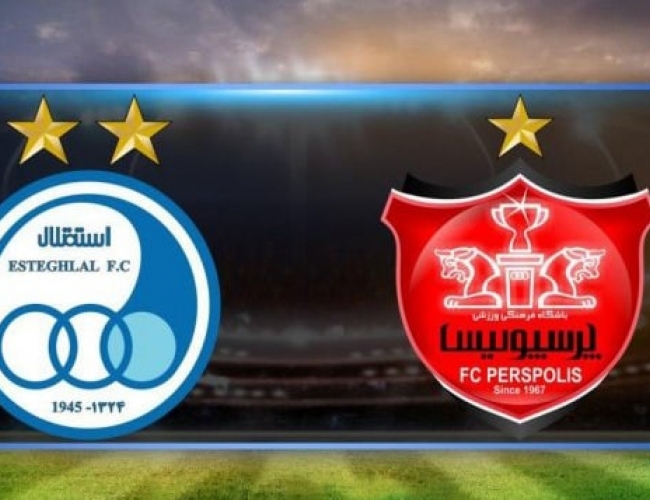 بازگشت پرسپولیس و استقلال به شهر قدس