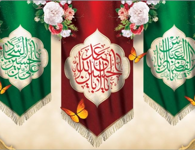 اعیاد نورانی شعبانیه؛ تجلی امید، همدلی و ایمان در خانواده بزرگ پرسپولیس