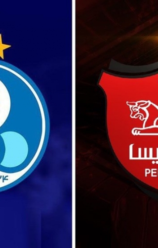 پرسپولیس و استقلال واگذار شدند