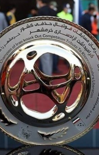 حریف پرسپولیس در یک شانزدهم نهایی جام حذفی مشخص شد/ سرخ ها میزبان شدند