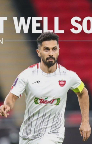 پیام ویژه پرسپولیسی ها برای امید عالیشاه + عکس