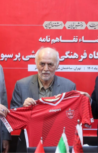 مدیرعامل بانک شهر: پرسپولیس بدون محدودیت مالی وارد بازار نقل‌وانتقالات زمستانی خواهد شد