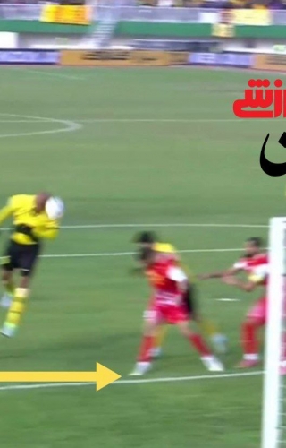 ضعفی که باز هم گریبان پرسپولیس را گرفت