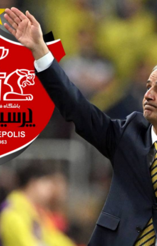 اسماعیل کارتال در یک قدمی نیمکت پرسپولیس