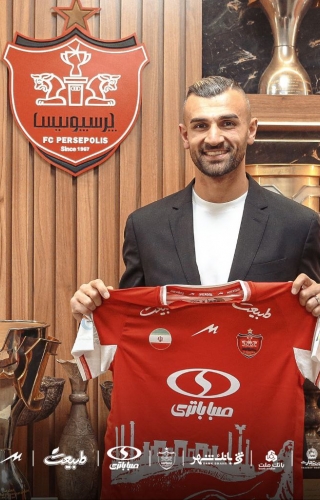 سردار دورسون قراردادش را با پرسپولیس امضا کرد: امیدوارم دوران موفقی در این تیم داشته باشم