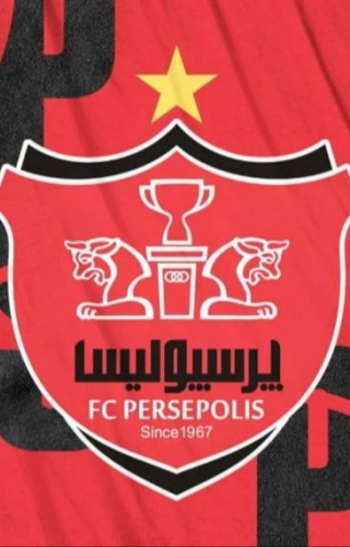  پرداخت بدهی ۲۵ میلیارد تومانی پرسپولیس به تأمین اجتماعی پس از ۱۰ سال