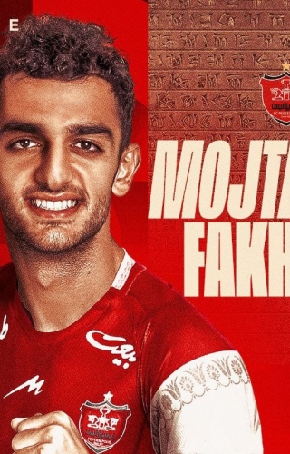  پرسپولیس از دومین خرید تابستانی رونمایی کرد؛ مجتبی فخریان رسماً سرخ‌پوش شد