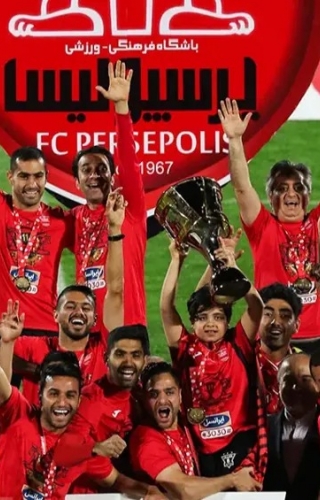 پرسپولیس ، رکورددار قهرمانی در لیگ برتر