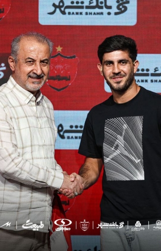 کنایه هافبک پرسپولیس به داوری فینال حذفی