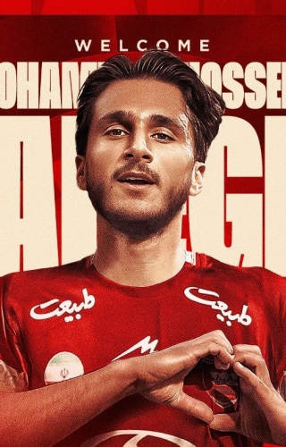 رسمی؛ محمدحسین صادقی ، ششمین خرید پرسپولیس