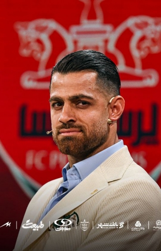 مرتضی پورعلی‌ گنجی : پرسپولیس خانه من است/ برای جبران ناکامی‌ها بازمی‌گردیم