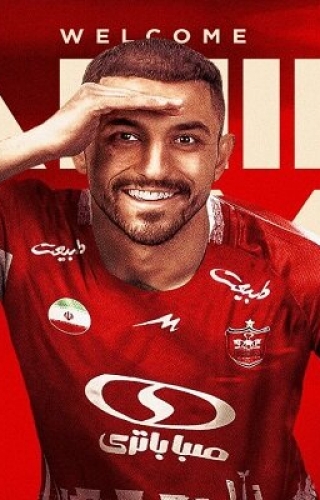 چرا محمد امین کاظمیان شماره ۶۹ پرسپولیس را انتخاب کرد؟