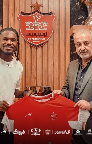 باشگاه پرسپولیس : مشکلی برای پرداخت ندارد اما منتظر استعلام‌ها درباره تیوی بیفوما هستیم
