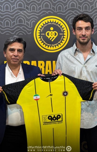 بازگشت گئورگی گولسیانی به سپاهان