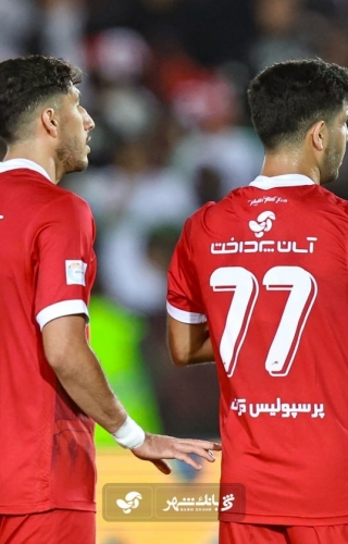 پرسپولیسِ بی‌گل؛ شروع ناامیدکننده شاگردان هاشمیان در لیگ برتر