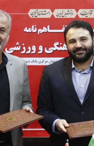 مدیرعامل بانک شهر: پرسپولیس تیم آزمون و خطا نیست / بودجه ۱۵۰۰ میلیاردی با نتایج فعلی همخوانی ندارد