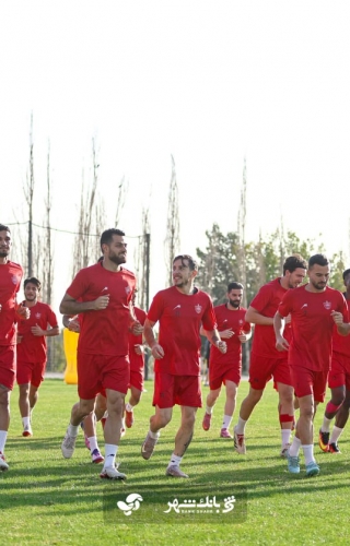 با بازگشت همه ملی‌پوشان داخلی و خارجی/ پرسپولیس چهارشنبه کامل می‌شود