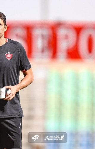 اعلام جدایی وحید هاشمیان از پرسپولیس از طریق محمد انصاری + عکس