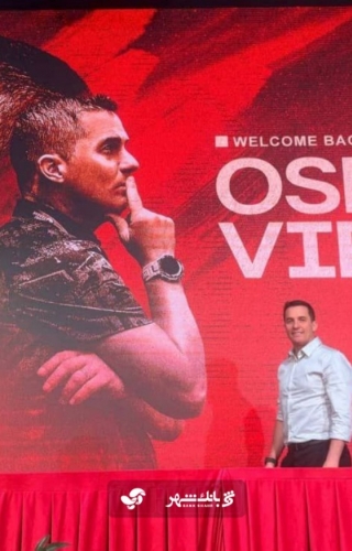 اولین جملات اوسمار پس از امضای قرارداد با پرسپولیس : رویاهای بزرگ را با اتحاد به واقعیت تبدیل می‌کنیم