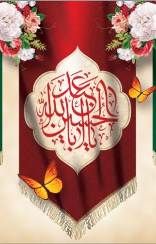 اعیاد نورانی شعبانیه؛ تجلی امید، همدلی و ایمان در خانواده بزرگ پرسپولیس