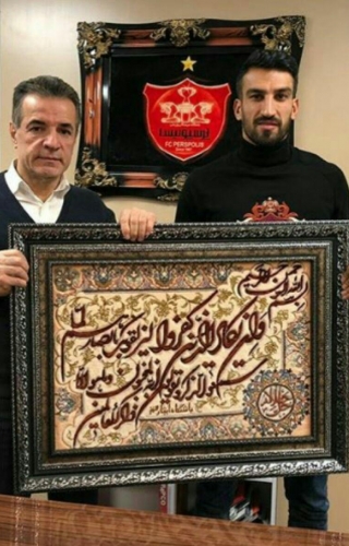 کاپیتان پرسپولیس از این تیم جدا شد