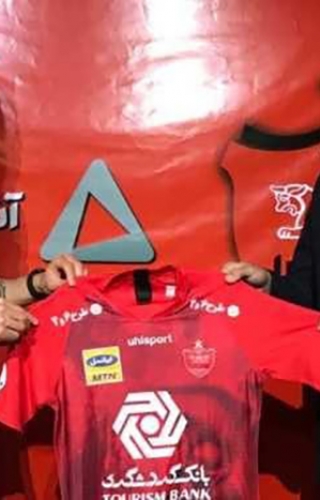 رونمایی از اولین خرید پرسپولیس