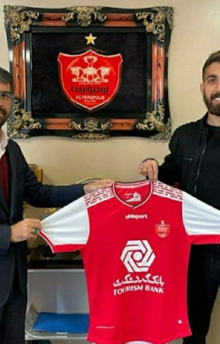 فرشاد فرجی به پرسپولیس پیوست