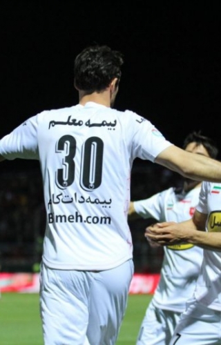 مس رفسنجان 0 - پرسپولیس 1 / گل گولسیانی کافی بود 