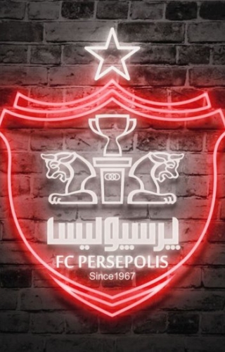 فردا روز سرنوشت باشگاه پرسپولیس؟